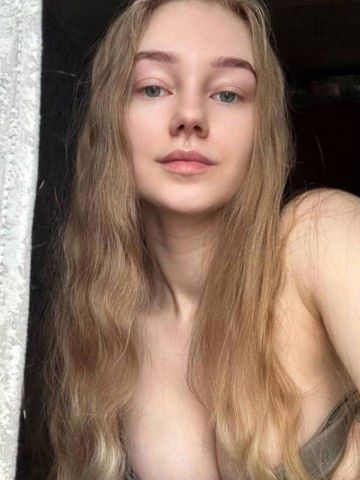 Полина